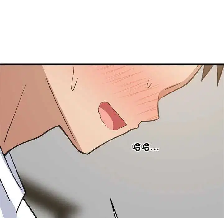 第196話