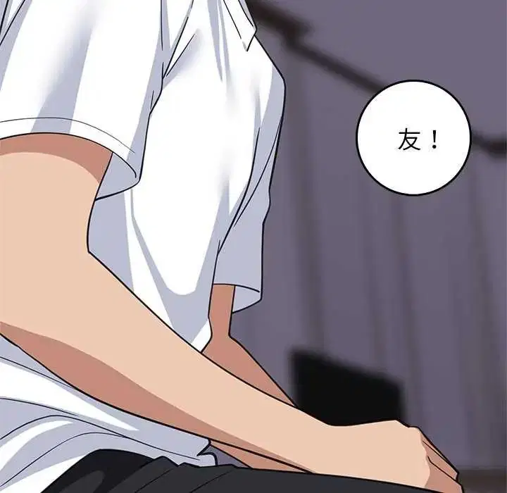 第196話