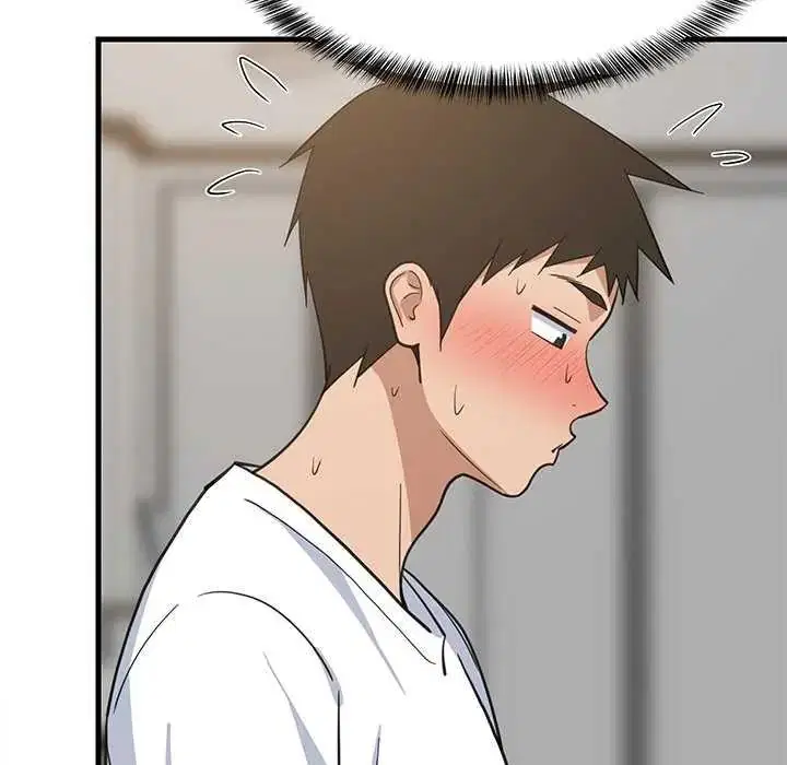 第196話