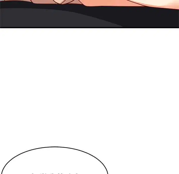 第196話