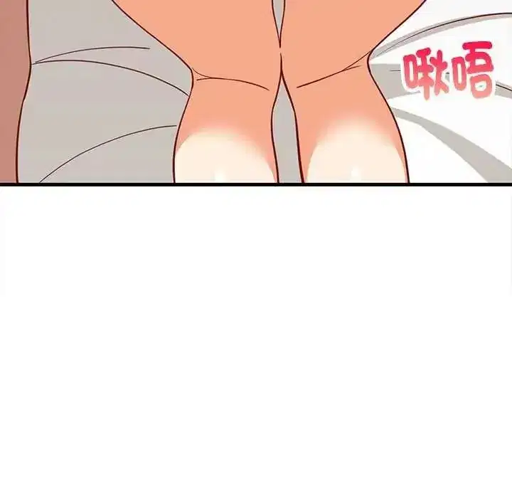 第197話