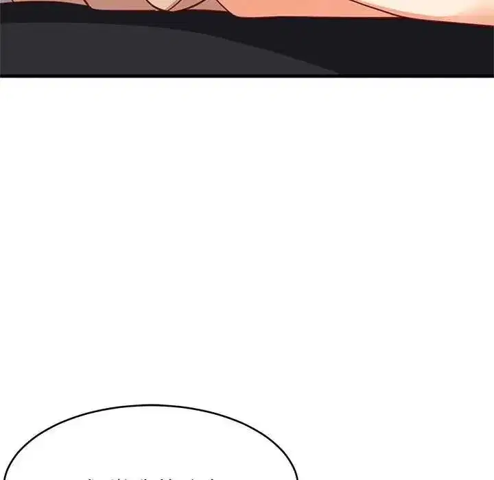 第197話
