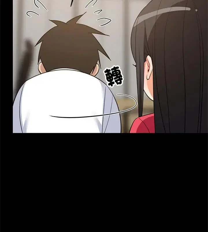 第198話