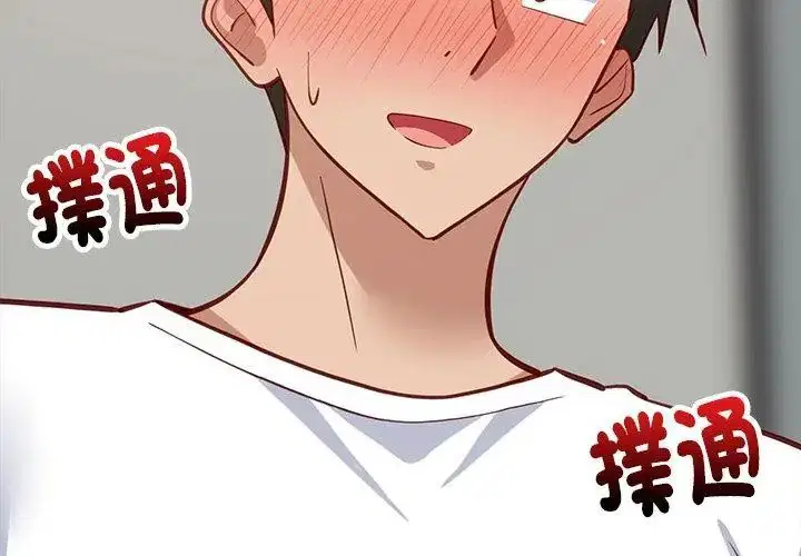 第198話