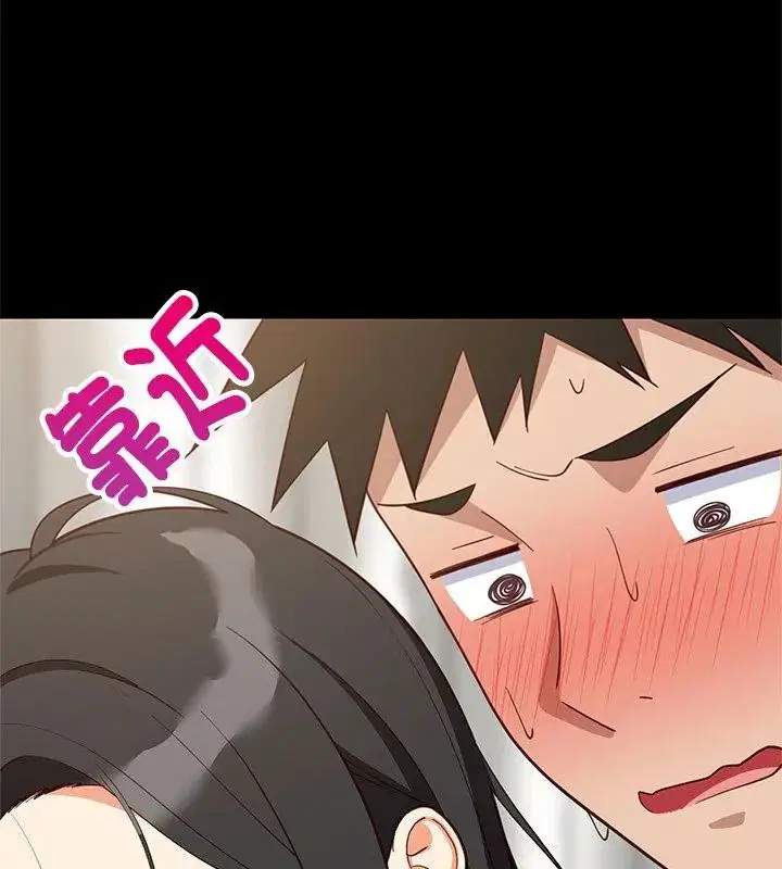 第198話