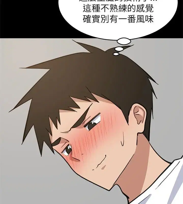 第198話