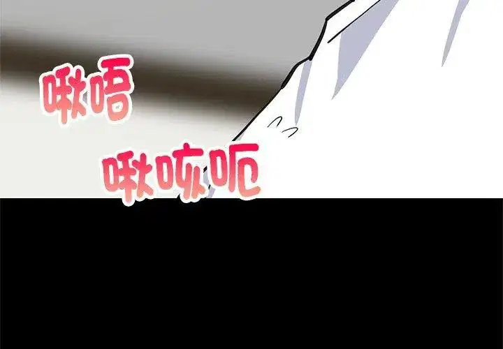 第198話