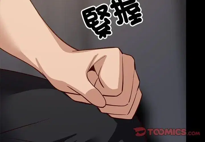 第198話