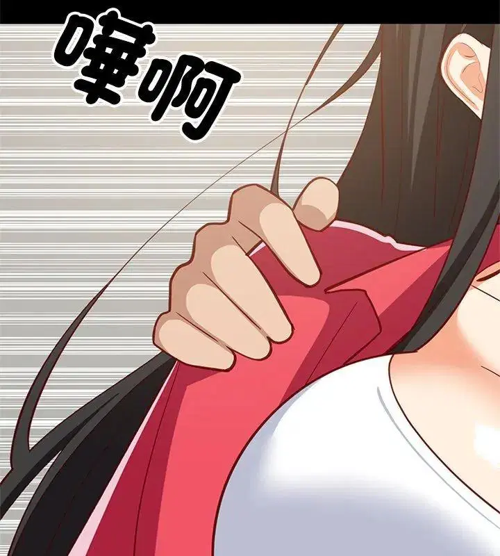 第198話