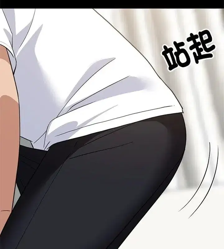 第199話