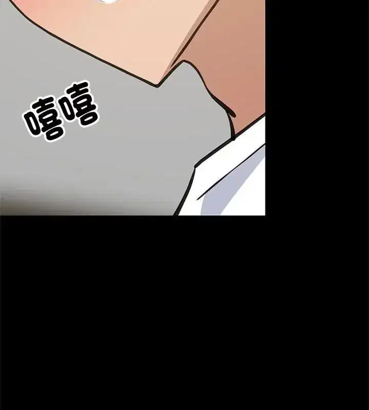 第199話