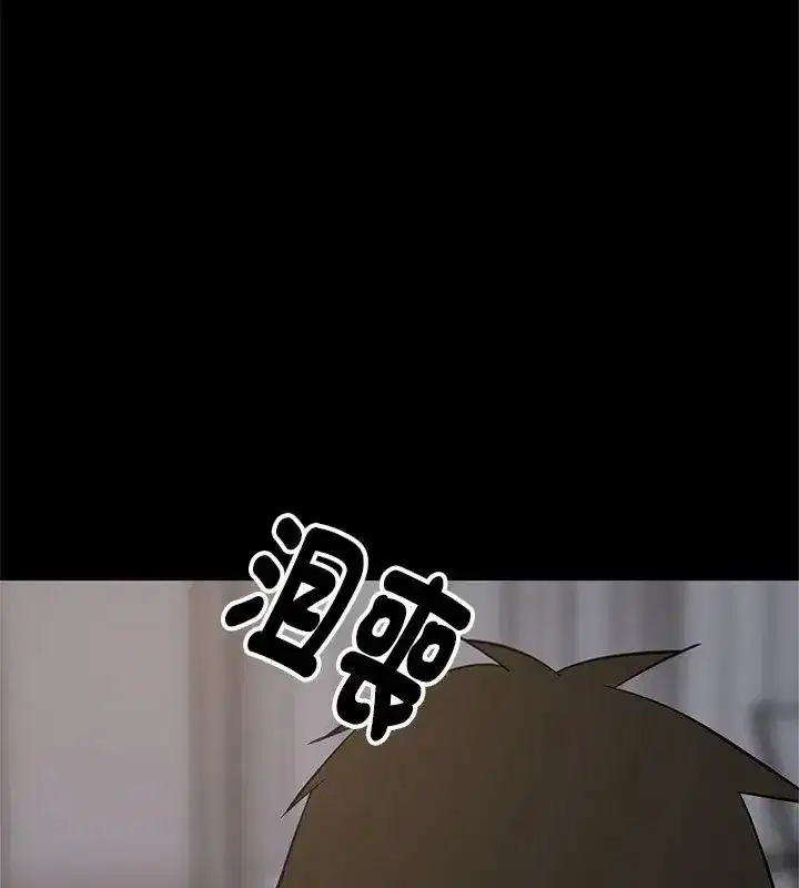 第199話