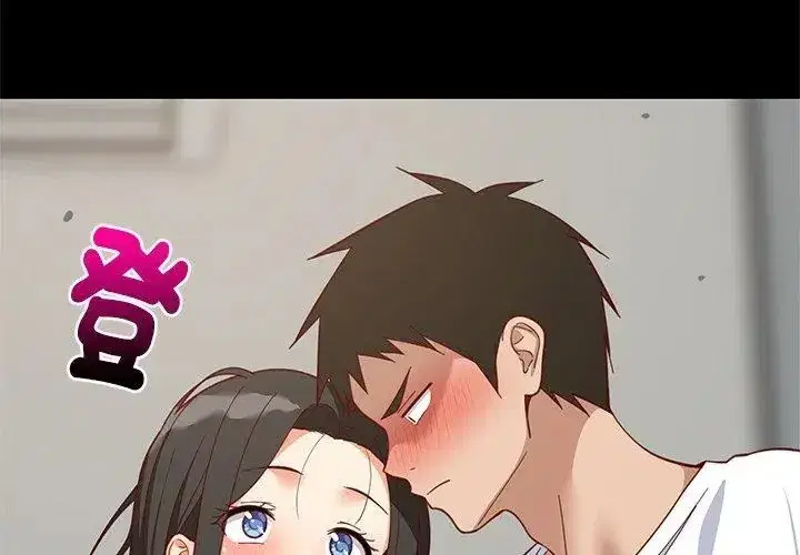 第199話