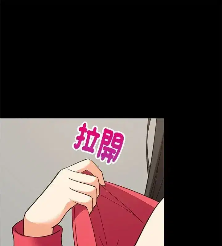 第199話