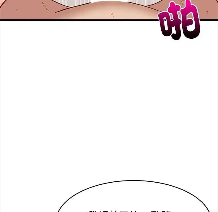 第200話