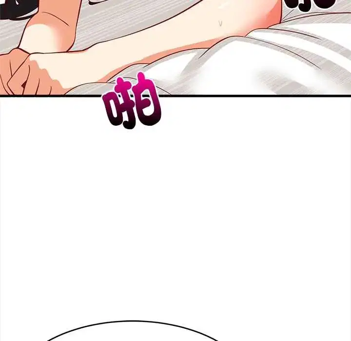 第200話