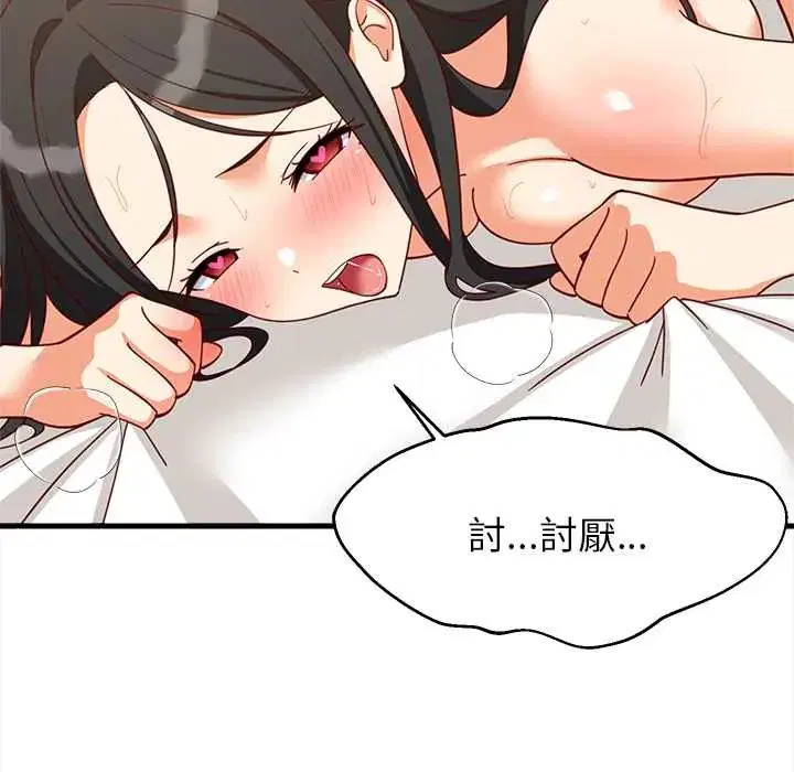 第200話