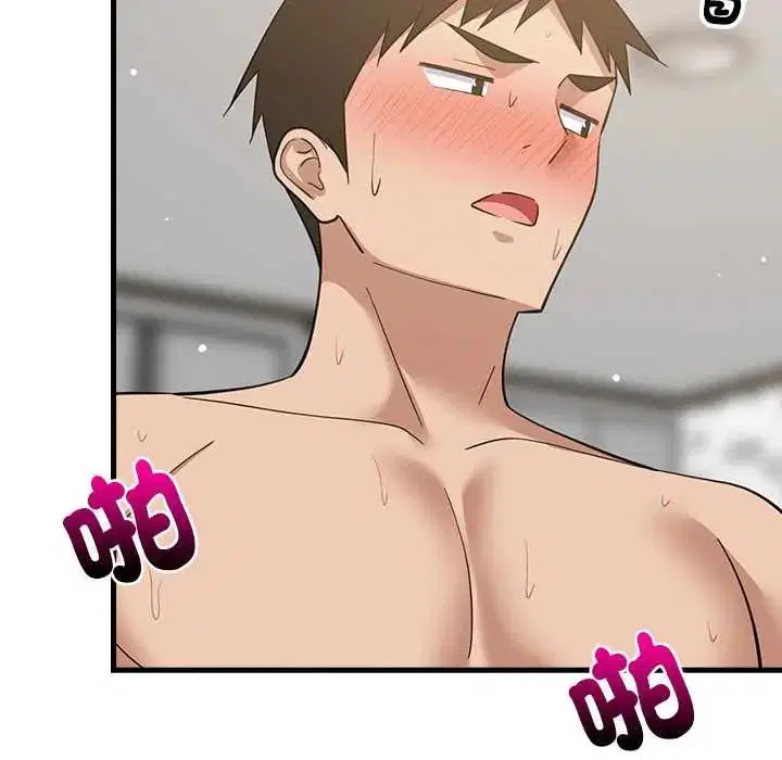 第200話