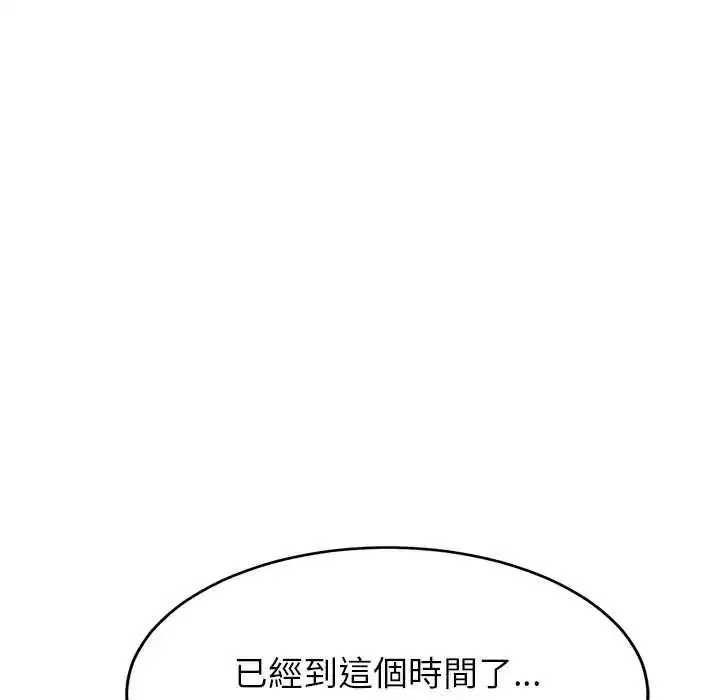 第200話