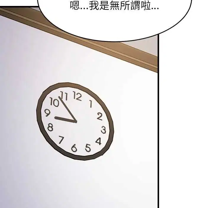 第200話