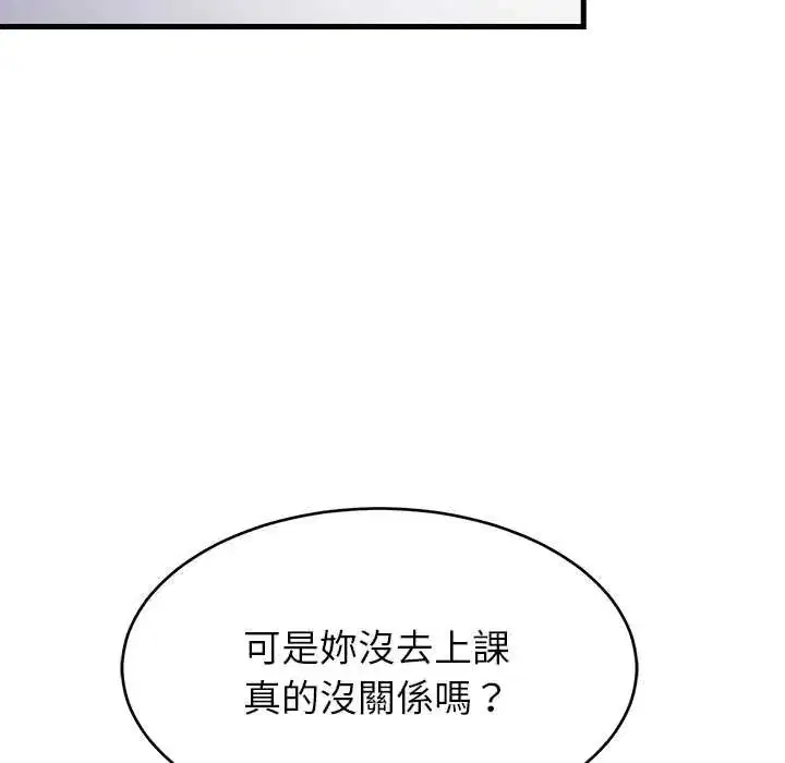 第200話