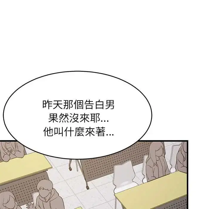 第200話