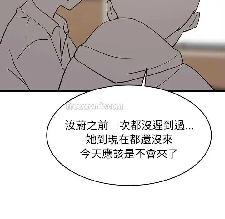 第200話