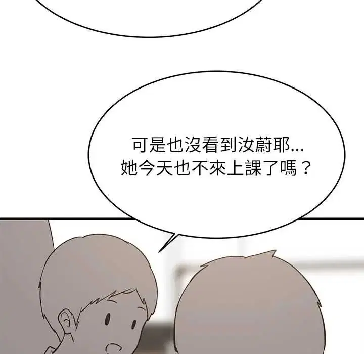 第200話