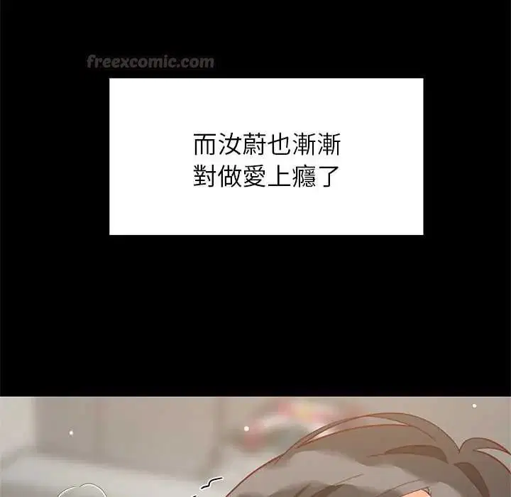 第200話