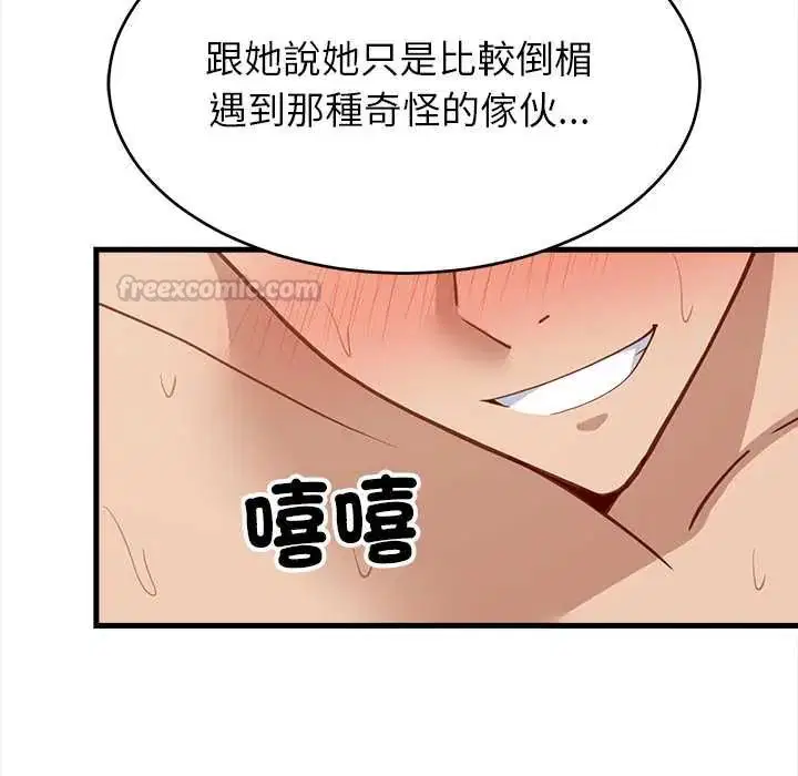 第200話