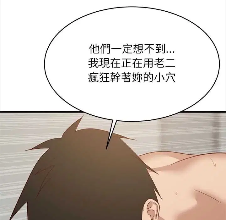 第200話