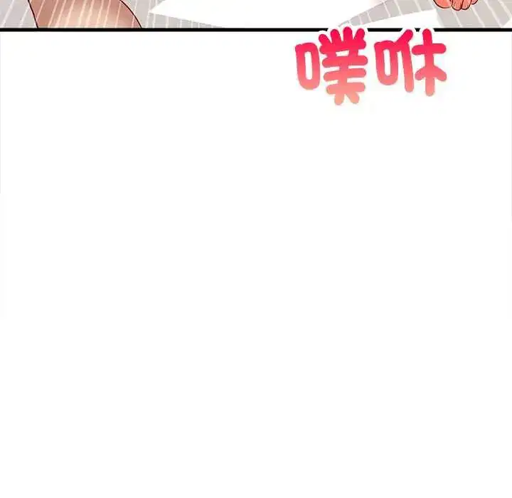 第200話