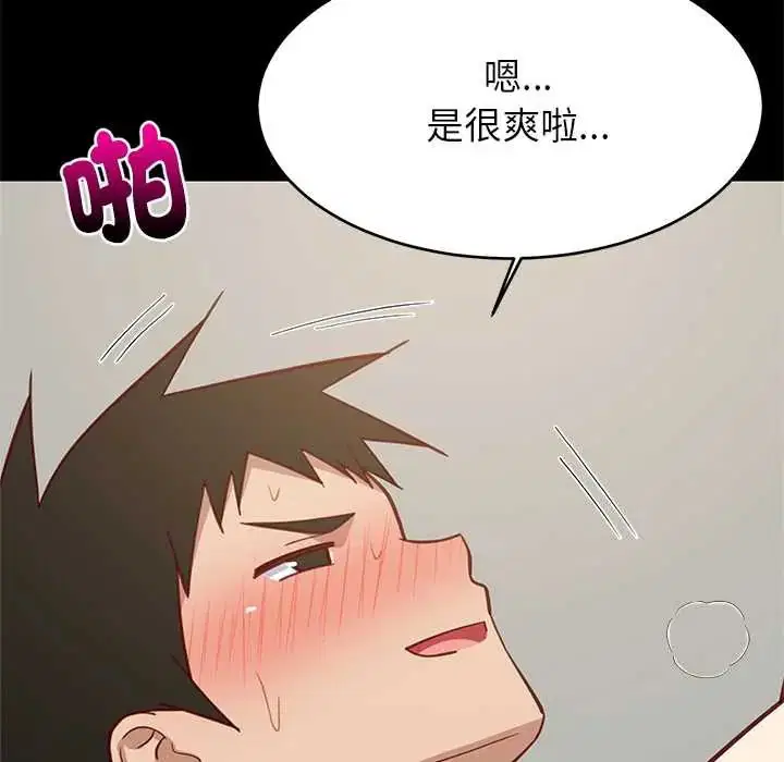 第200話