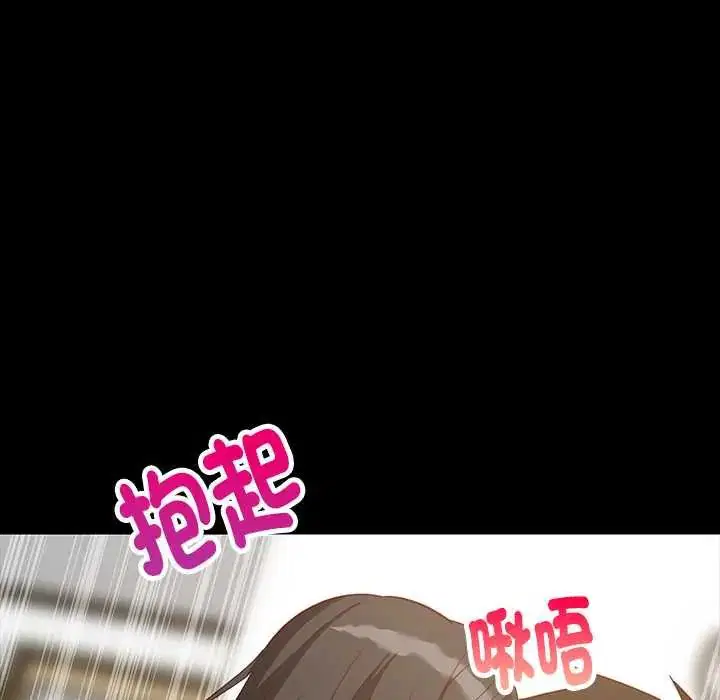 第200話