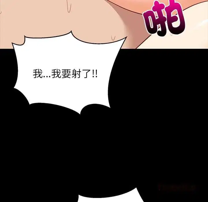 第200話