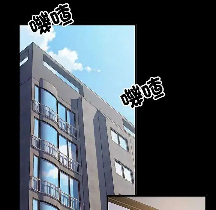 第200話