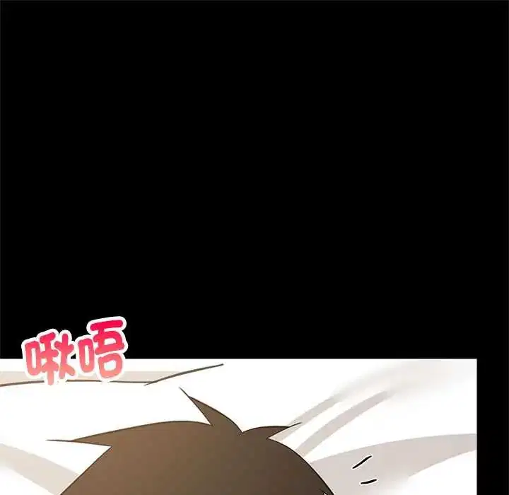 第200話