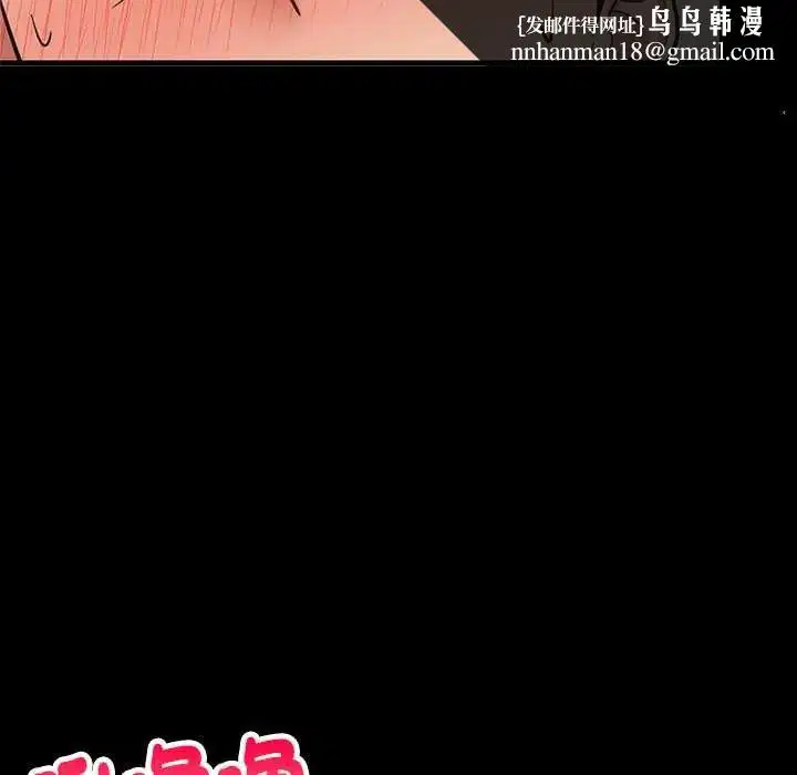 第200話