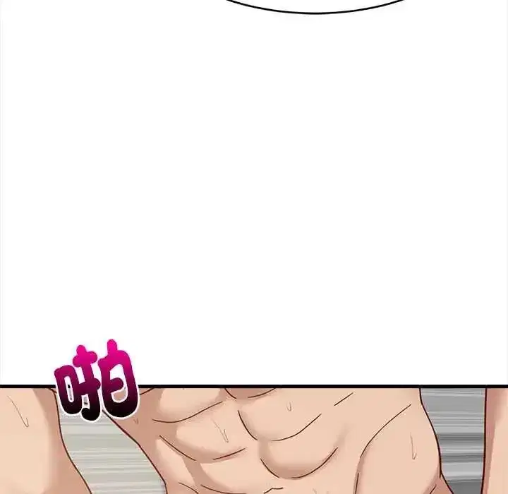第201話