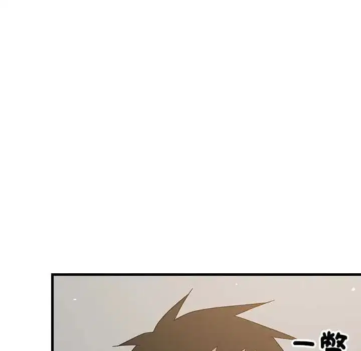 第201話