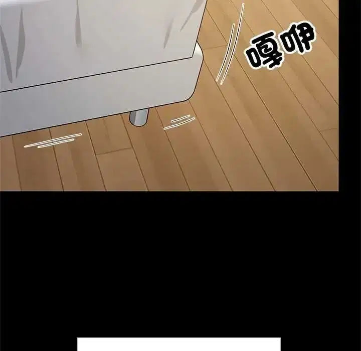 第201話