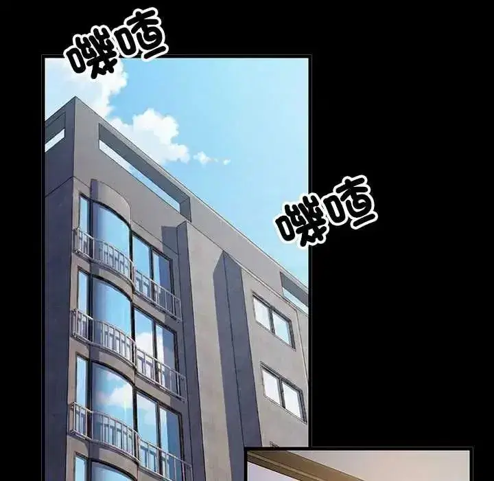 第201話