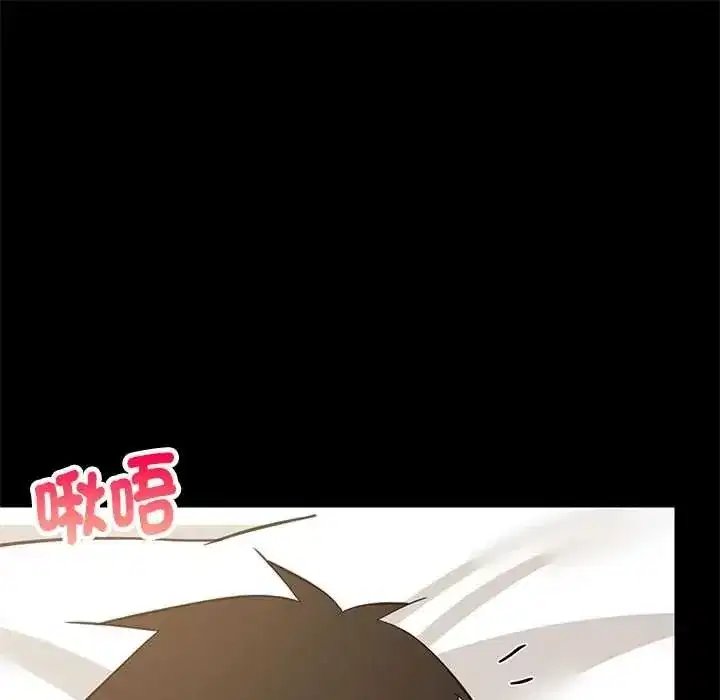 第201話