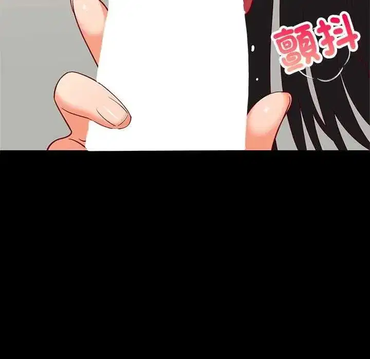 第201話