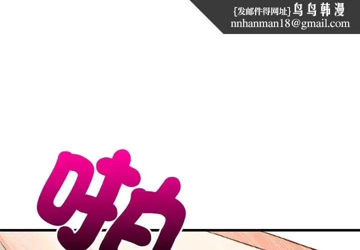 第202話