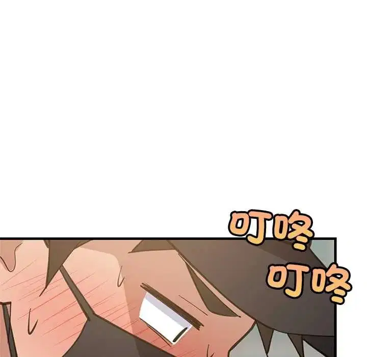 第202話