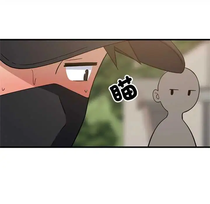 第202話
