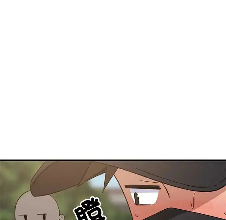 第202話
