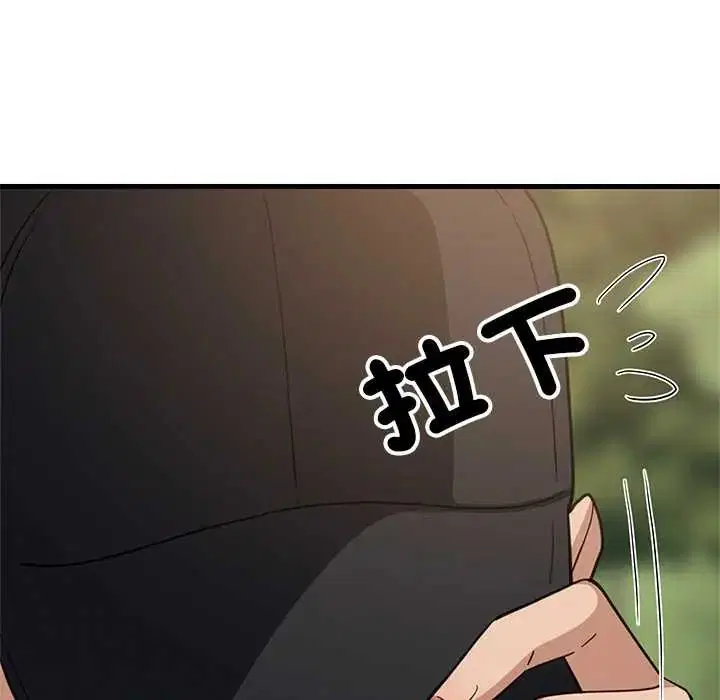 第202話
