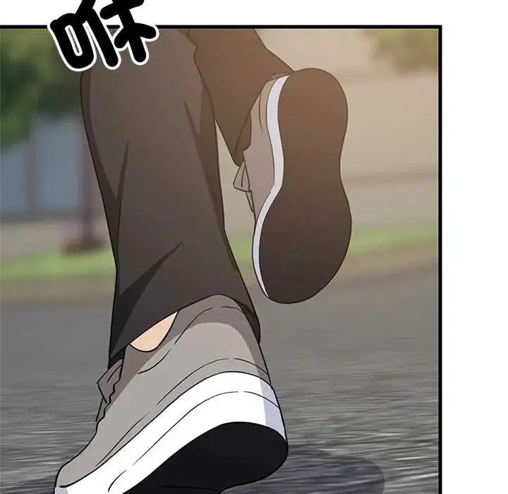 第202話